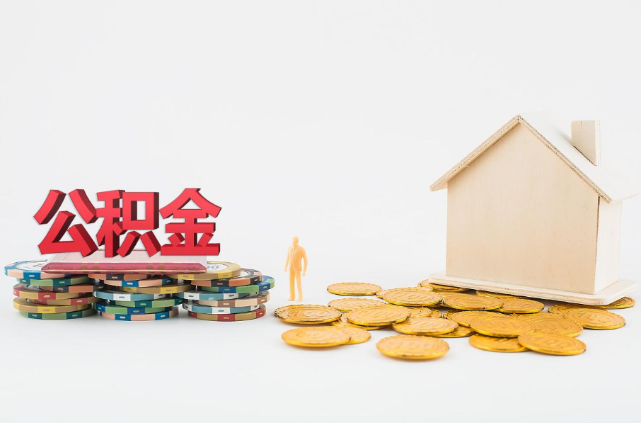 重庆私人借钱